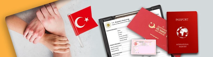 اخذ اقامت ترکیه از طریق سایر روش های سرمایه گذاری