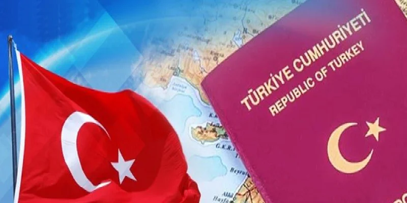 بررسی میزان حقوق در کشور ترکیه